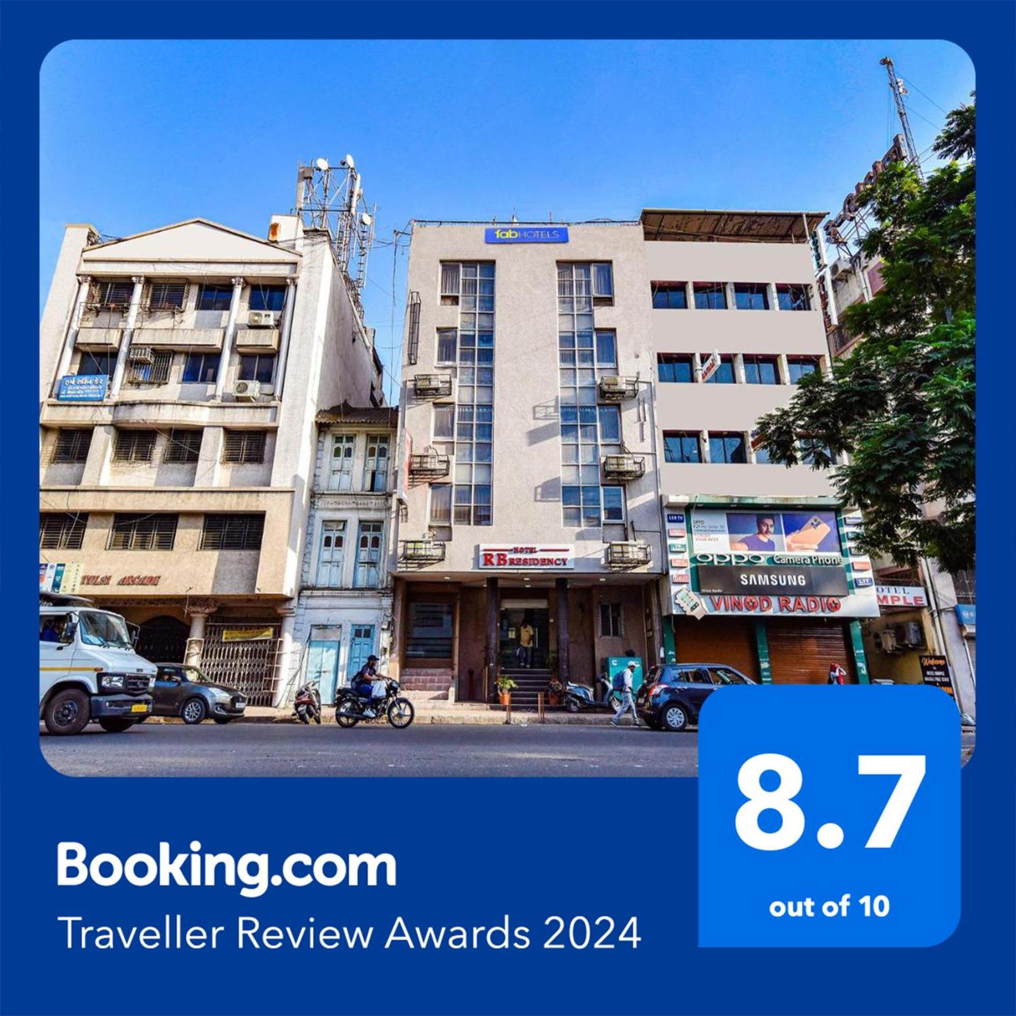 Fabhotel Rb Residency سورات المظهر الخارجي الصورة